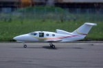 20160724_RencontreJetPayerne__221.jpg